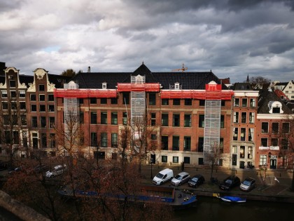 Keizersgracht - Amsterdam